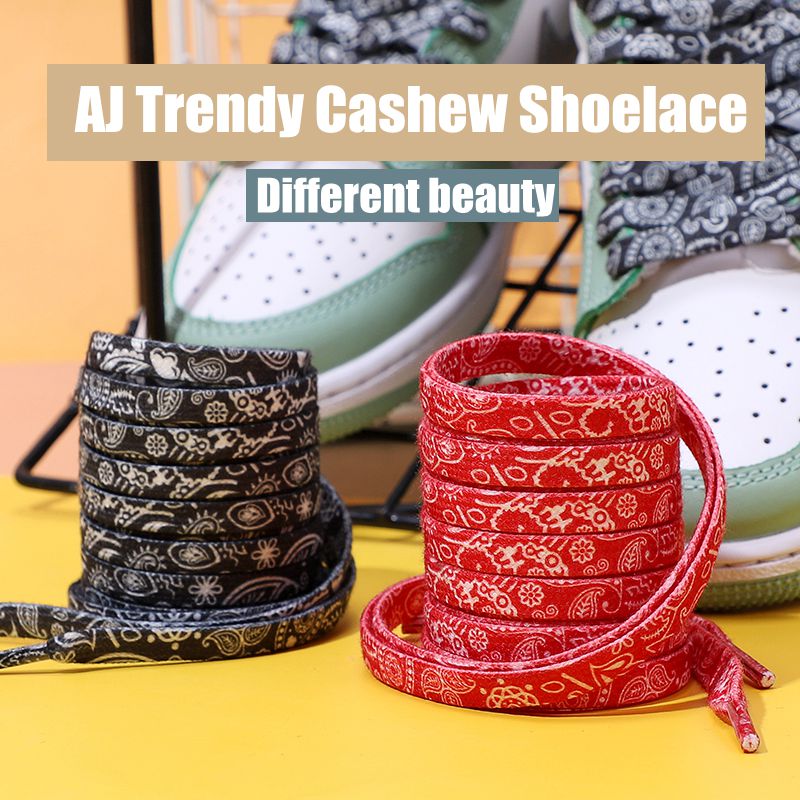 Cashew Shoelaces for Sneakers  - огляд і ціна Travis Scott Lace