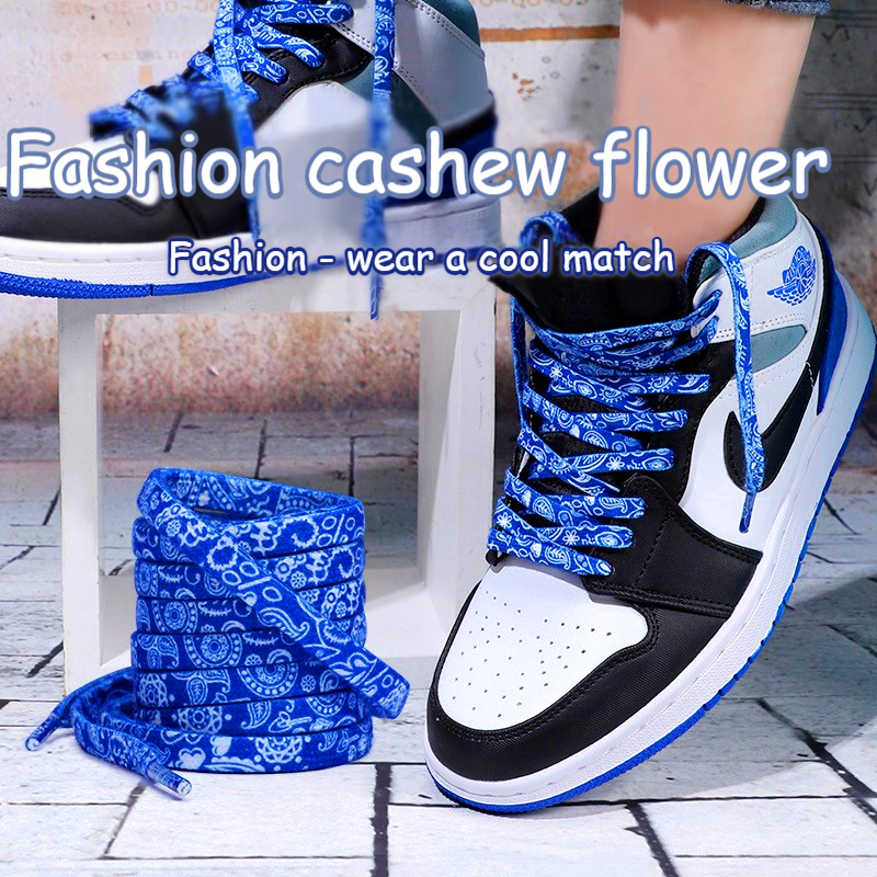 Cashew Shoelaces for Sneakers  - огляд і ціна Travis Scott Lace