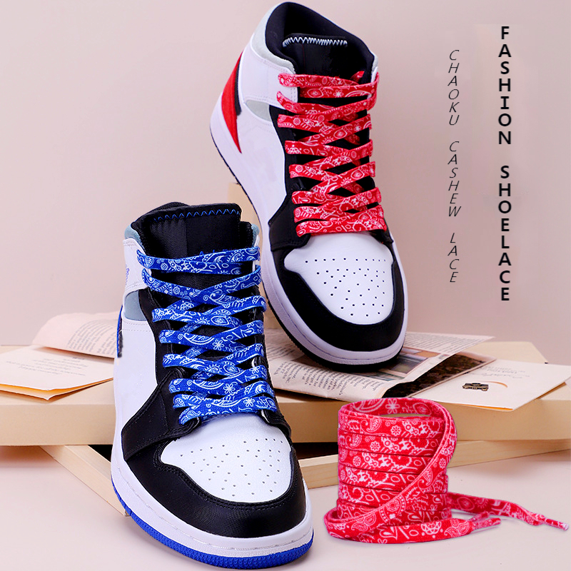 Cashew Shoelaces for Sneakers  - огляд і ціна Travis Scott Lace
