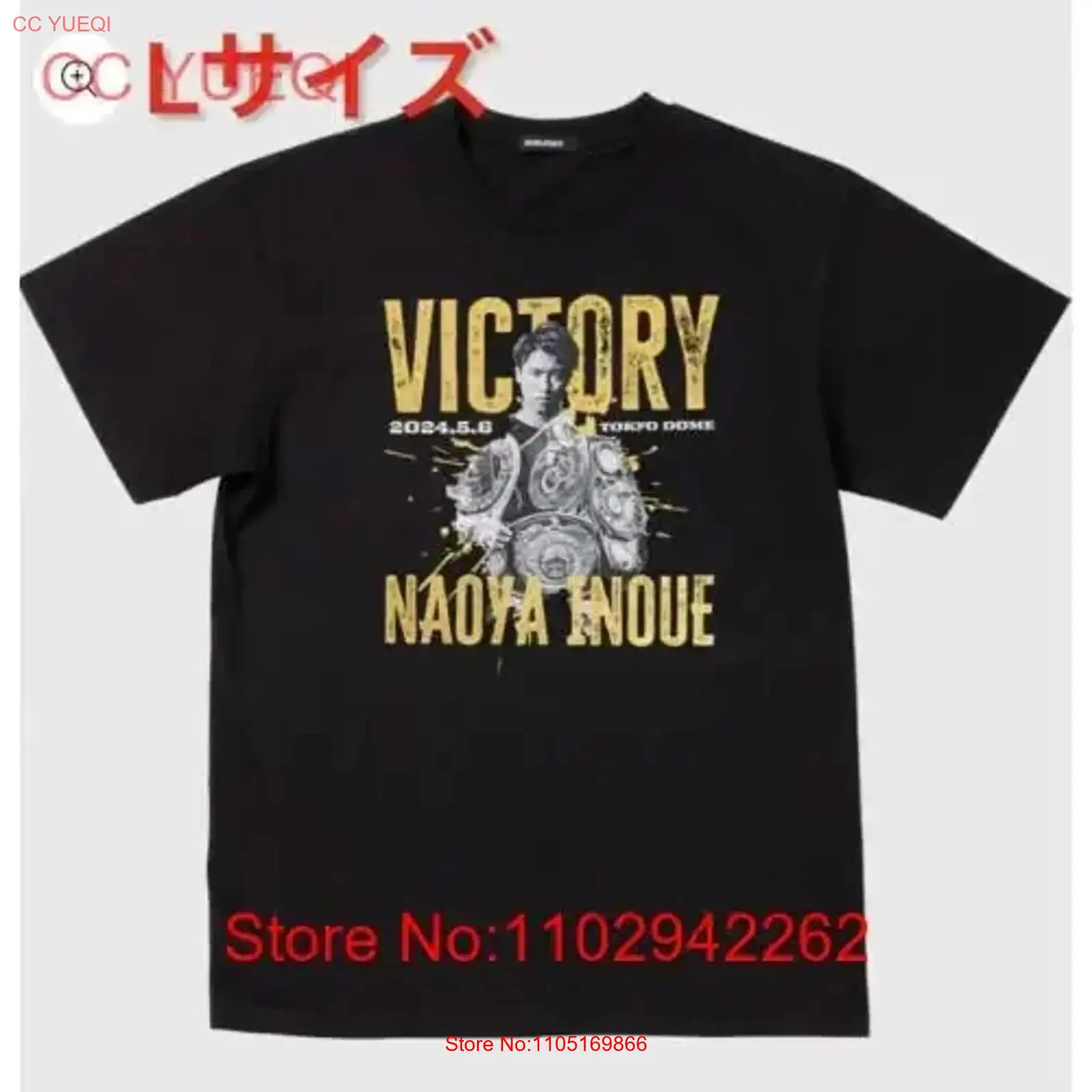 Brand new and unopened Naoya I - огляд і ціна Streetwear Brand Designs